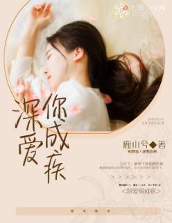 长生我在掖幽庭风华日月免费完整版