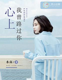 长生我在掖幽庭风华日月在线阅读