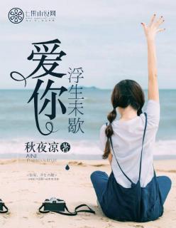 长生我在掖幽庭风华日月TXT