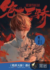 口袋妖怪黑雾与白雾