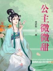 镇龙棺阎王命全文阅读