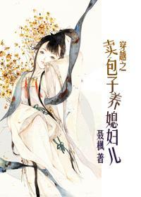 今夜有约歌名是什么