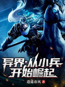 流年沉醉忆盛夏安盛夏和权耀