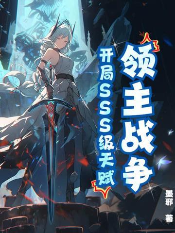 寻宝记轻飘飘图片