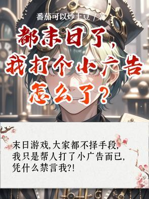射雕之杨康列传.pdf pan