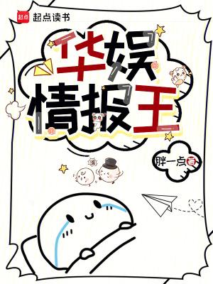 情非得已吉他谱