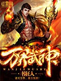 情深意动傅少宠入骨顾念97