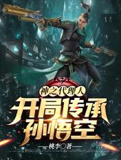 都市最强奶爸宁轩辕